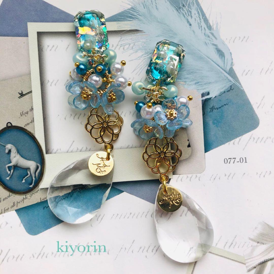 1510 ダークフェアリー 2way ハンドメイド イヤリングの通販はau PAY