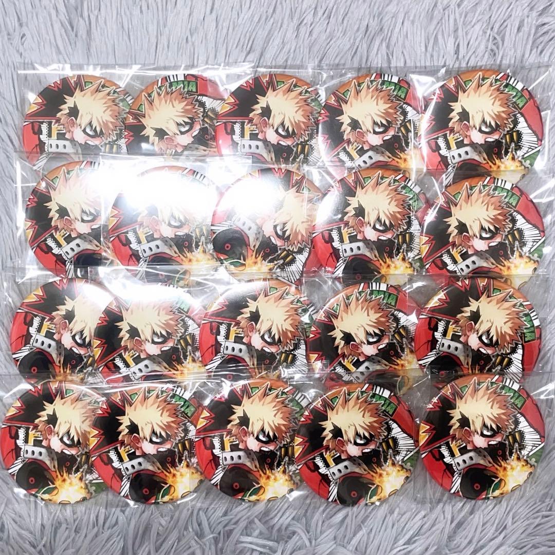 ヒロアカ コレクション缶バッジ 第7弾 爆豪勝己 まとめ売り