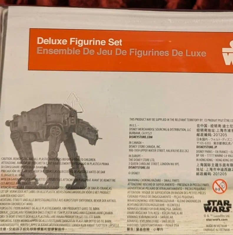 スターウォーズ　フィギュアセット×2　新品未使用　USディズニーストア