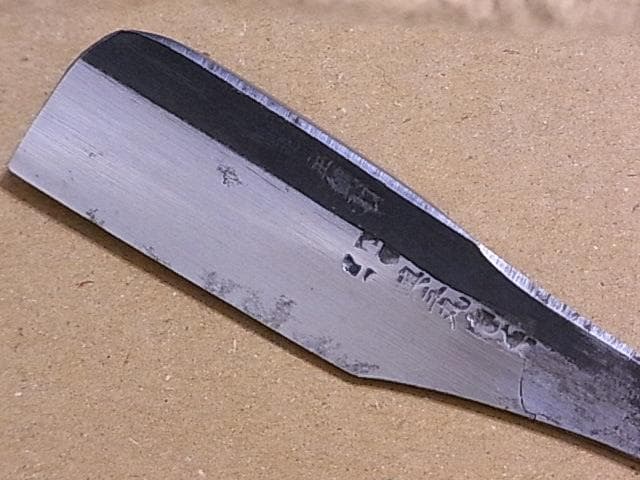 中古品日本剃刀カミソリかみそり78