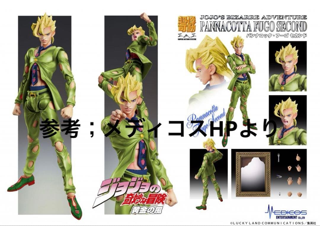 東リべ 一番くじ A賞 佐野万次郎 フィリピン缶バッジ ウエハース セット