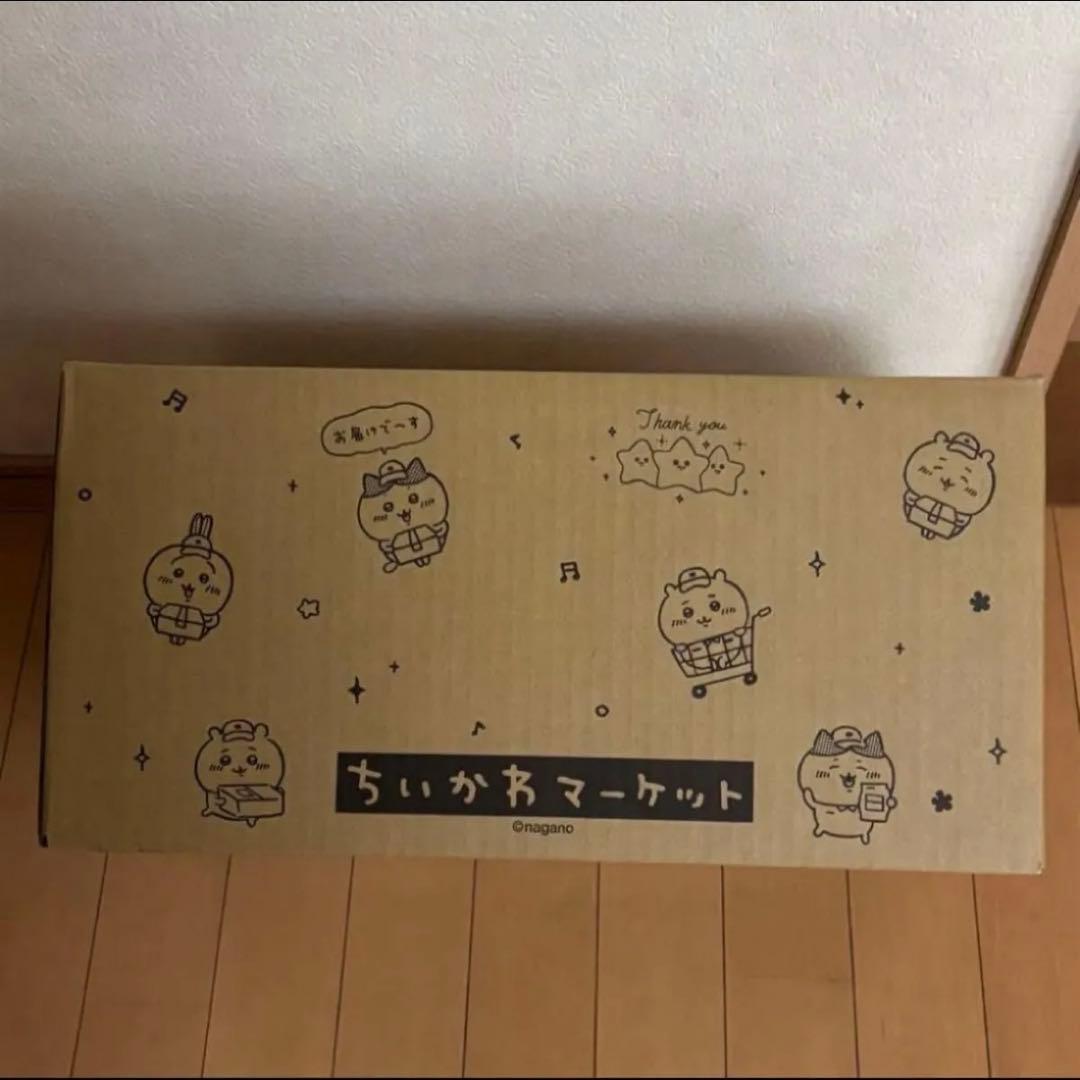 （公式箱での発送）ちいかわ ハッピーバッグ2026