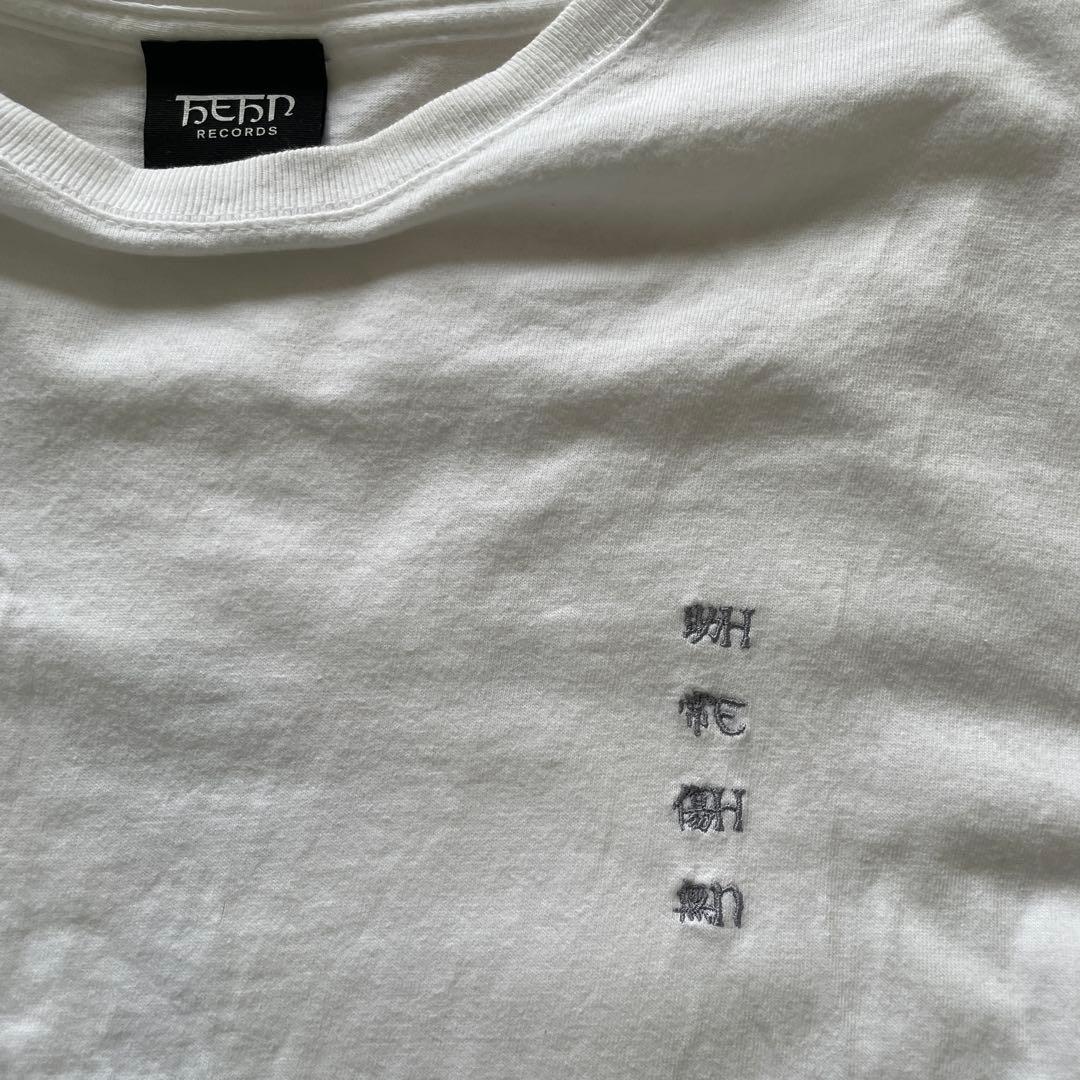 値下げ！藤井風 神の目 TシャツHEHN 助常傷無 Lサイズ オフィシャル