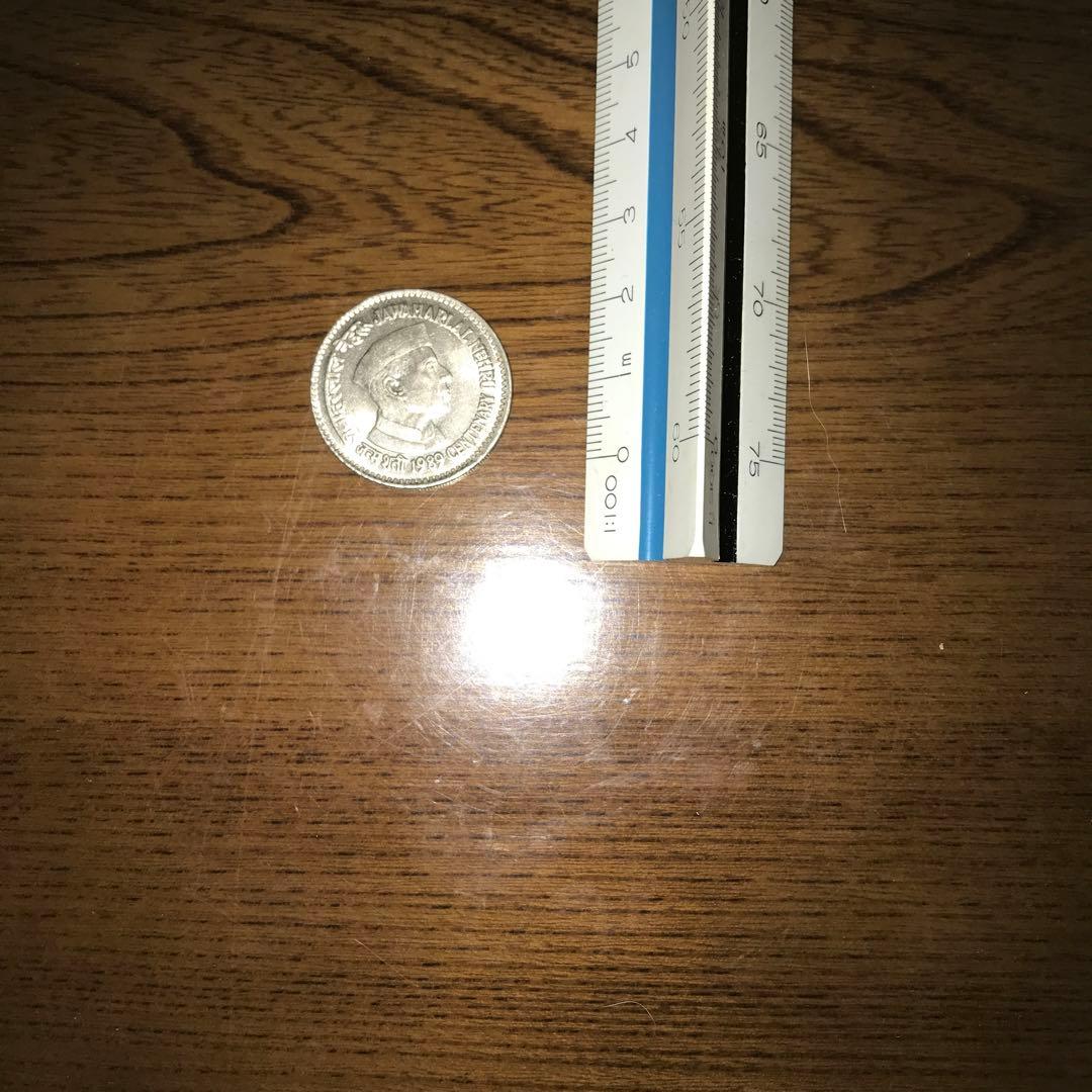 インド　ジャワハルラール・ネルー　生誕100周年記念　1ルピー