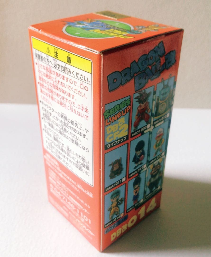 ドラゴンボール改　ワーコレvol.2 スペシャルカラー　未開封　フルコンプ