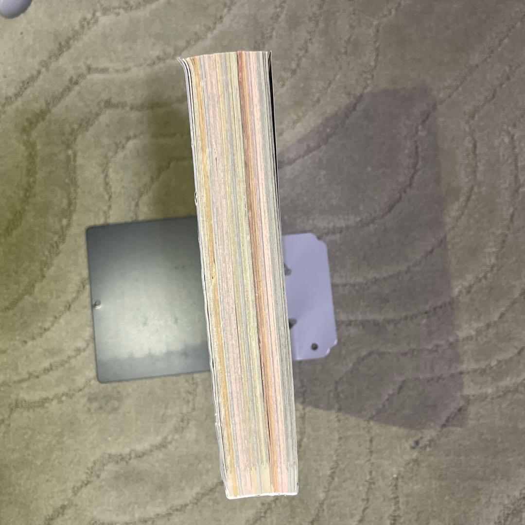 週刊少年ジャンプ　鬼滅の刃　新連載巻頭カラー