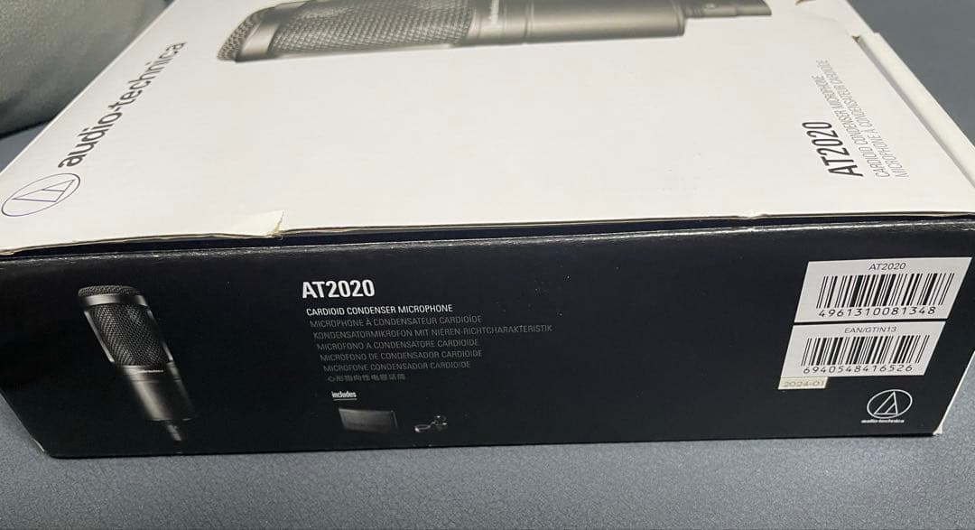 オーディオテクニカ【コンデンサーマイクAT2020】デスクアーム/ケーブル付