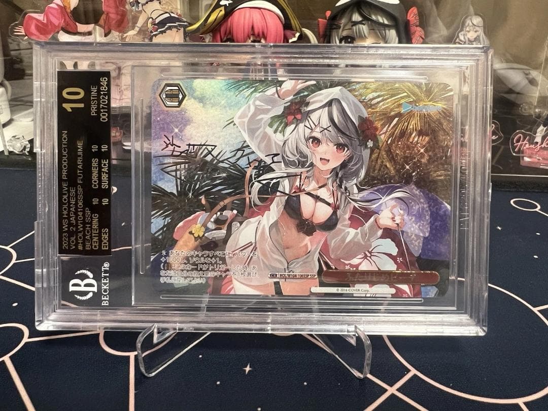 bgs10 ブラック ホロライブ ヴァイス ふたりじめビーチ 沙花叉クロエ