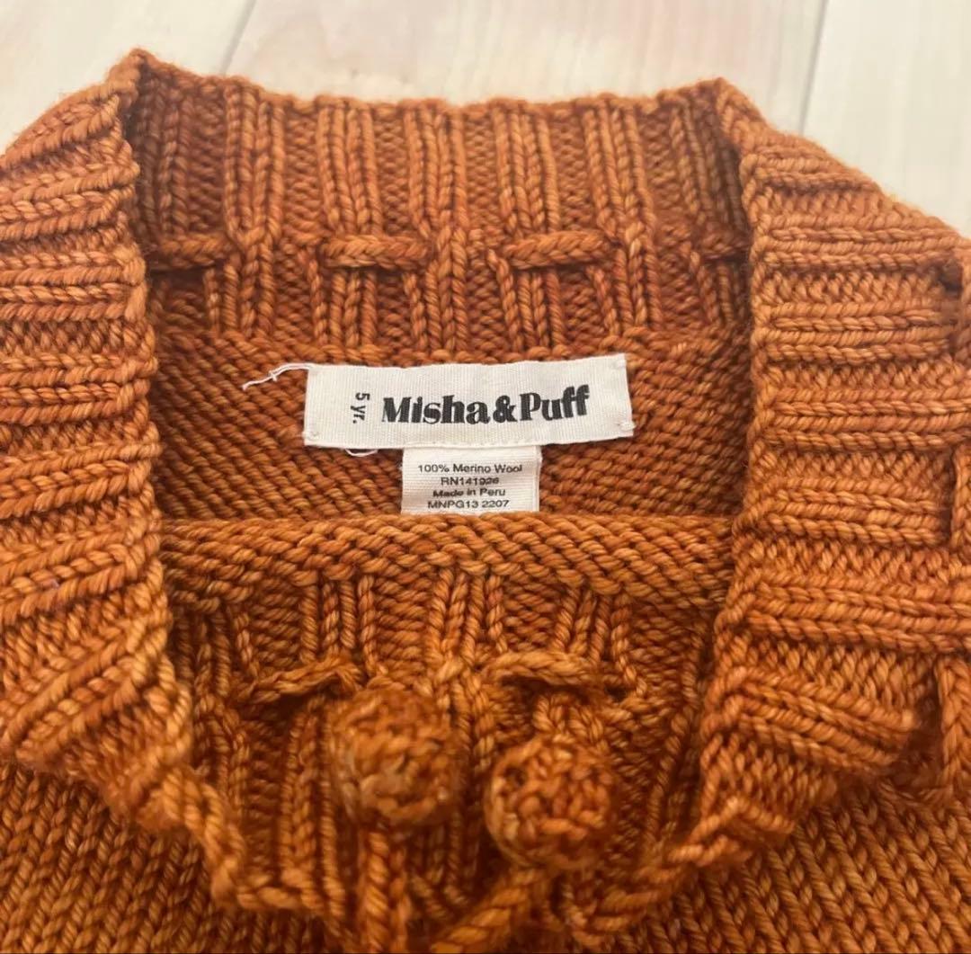 スカート Misha&Puff Skating pond Skirt 5y