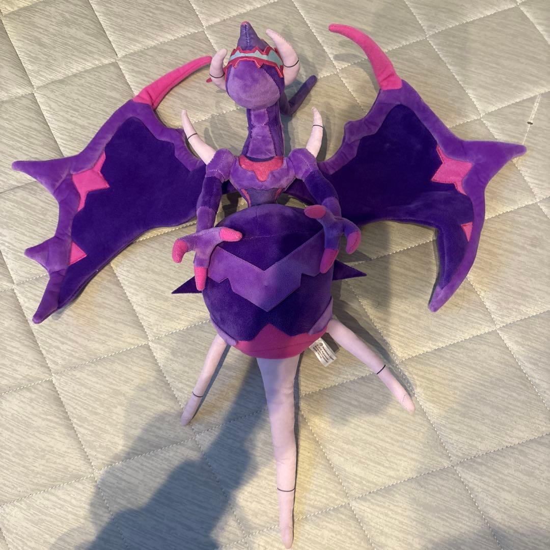 ポケモン、アーゴヨンぬいぐるみ