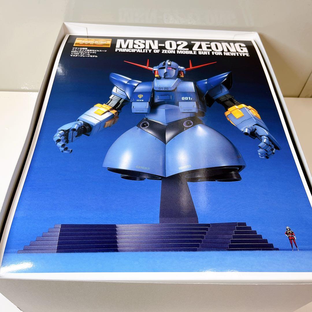 バンダイ MGシリーズMG ジオング ガンダム プラモデル ガンプラ 未組立