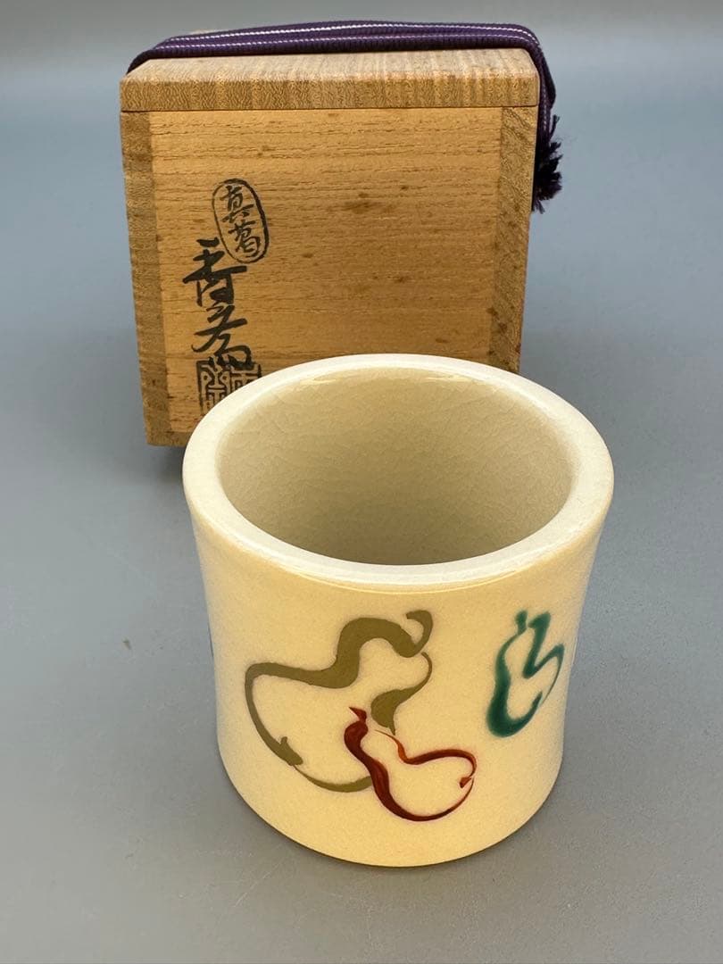 茶道具 蓋置 真葛香斎 六瓢図