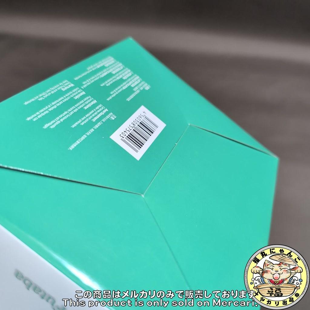 未開封品】マギアレコード 魔法少女まどか☆マギカ外伝 二葉さな Phat!