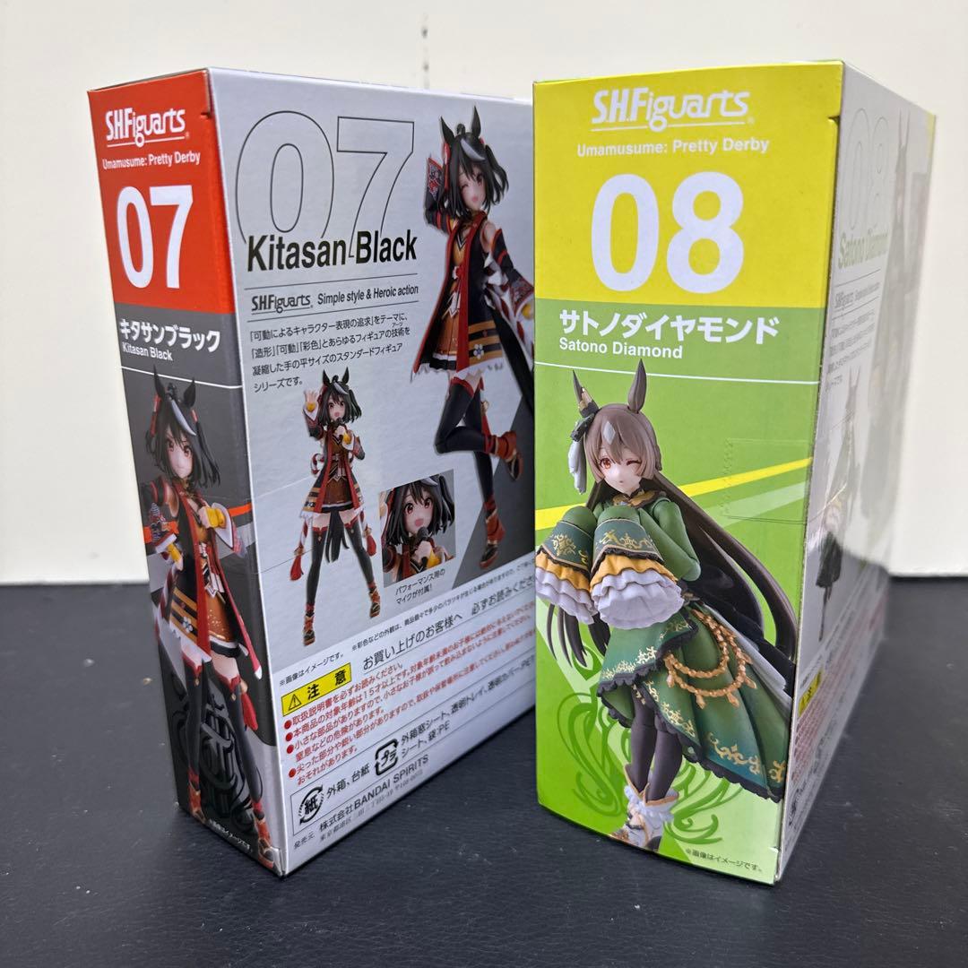 【新品未開封】S.H.Figuarts キタサンブラック サトノダイヤモンド