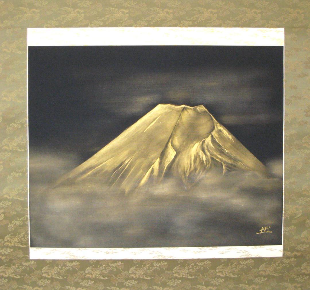 【真筆】掛け軸　富士之山◆長島博山　金泥使用 太巻仕様 共箱・タトウ箱付