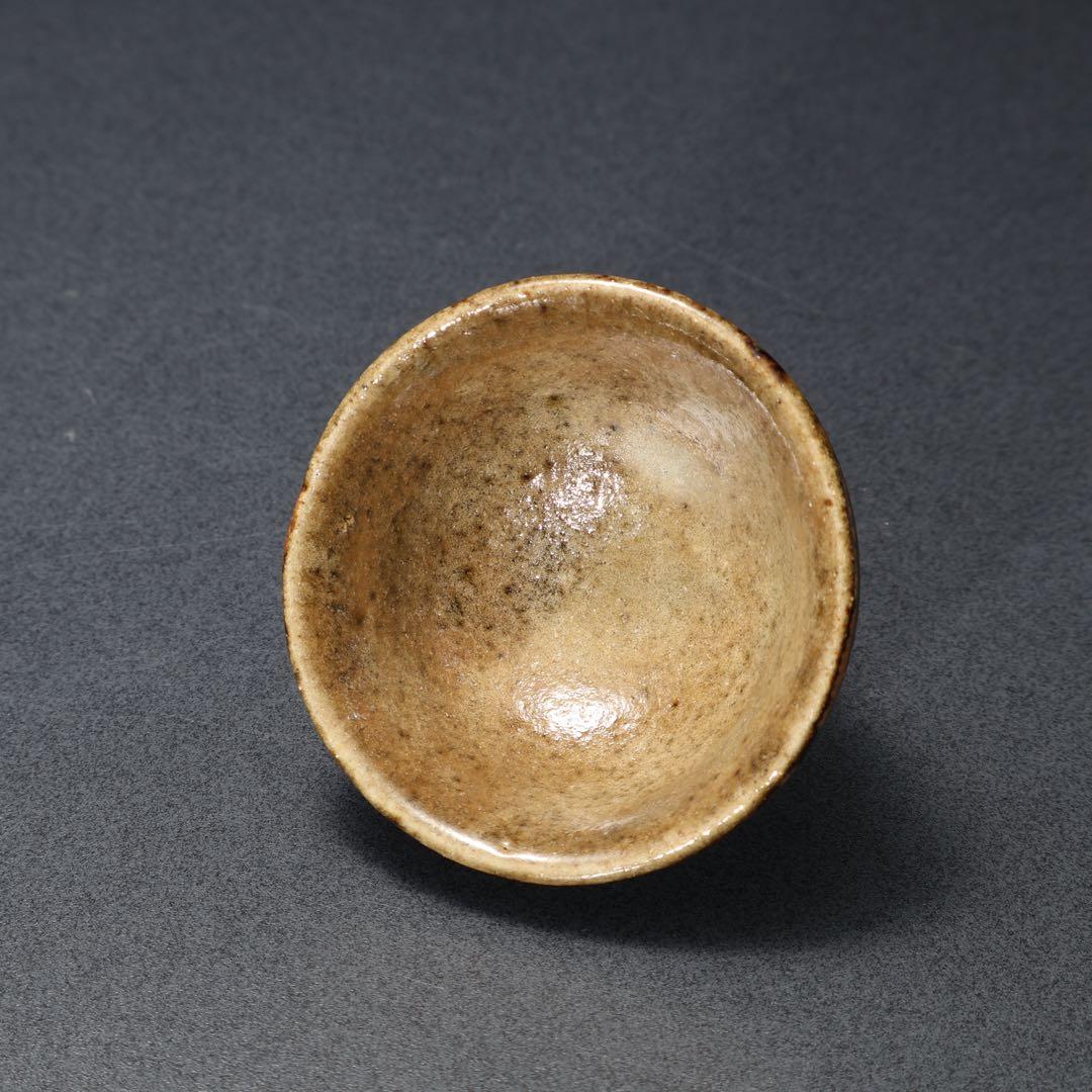 浜田庄司 黒釉盃 ぐい呑み 酒器 人間国宝 民藝 R1618K3 - メルカリ