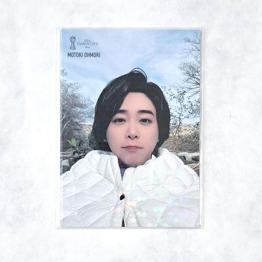 Mrs. TAIBAN フォトカード レア 大森元貴 047 フォトカ ミセスグリーン