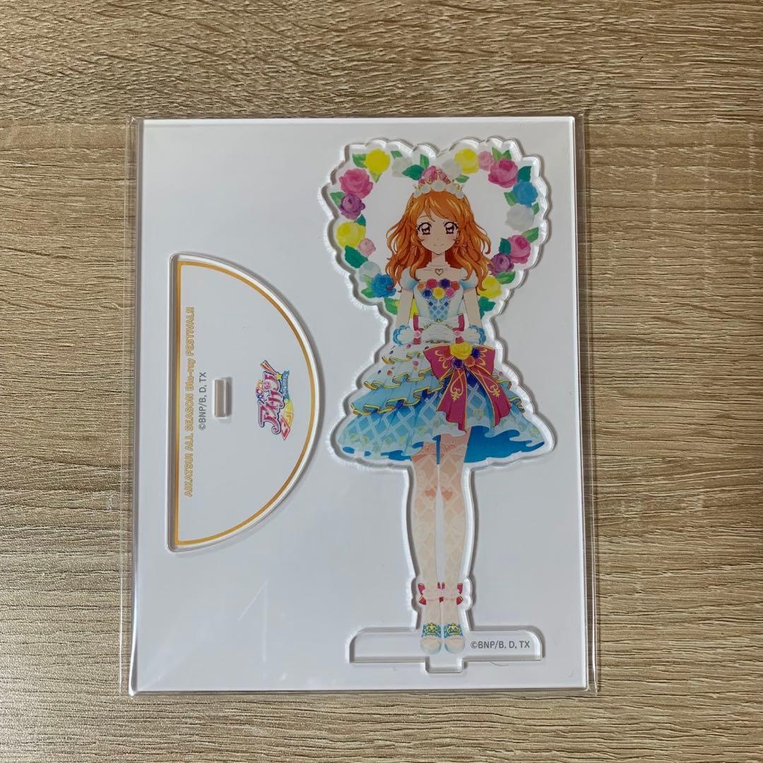 アイカツ 大空あかり ホワイトスカイヴェール アクスタ アクリル
