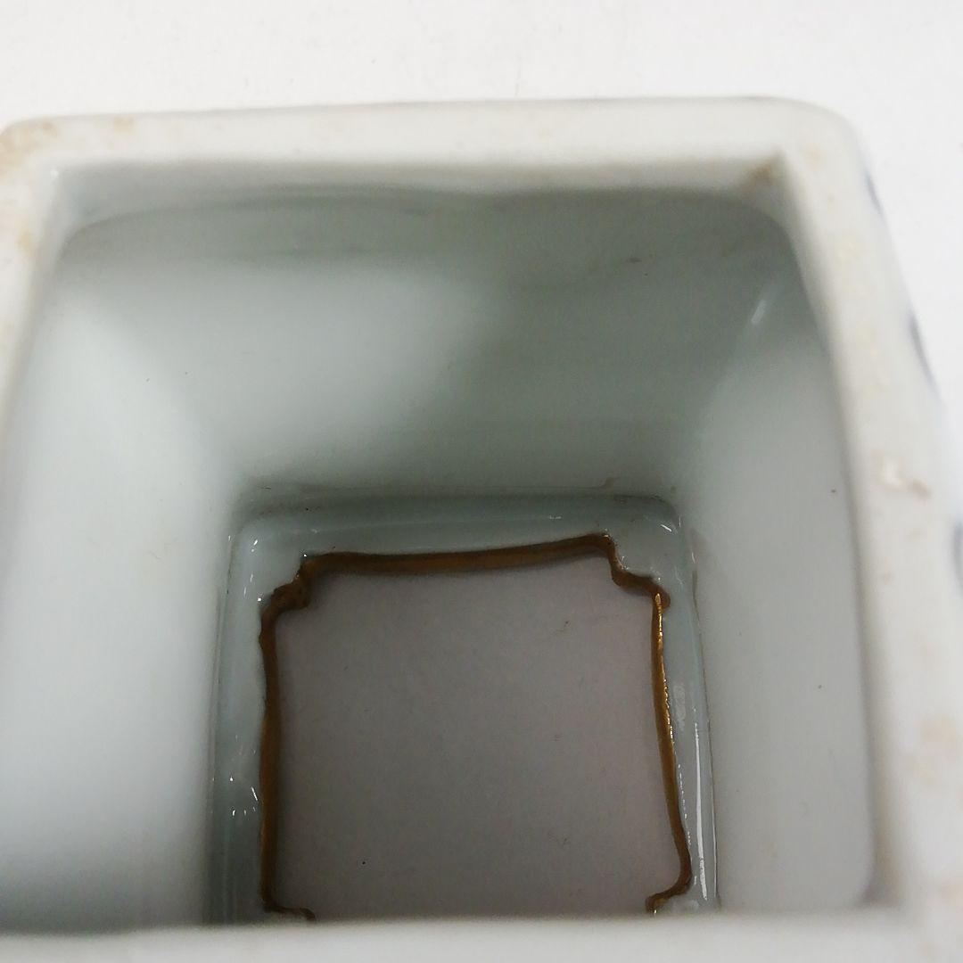 W124 蓋置 『色絵 網目』『高野昭阿弥 造』 共箱 茶道具 茶道具 蓋