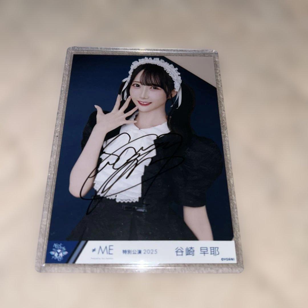 直筆サイン】 ノイミー 谷崎早耶 生写真 チュウ ダイアモンドメイド衣装