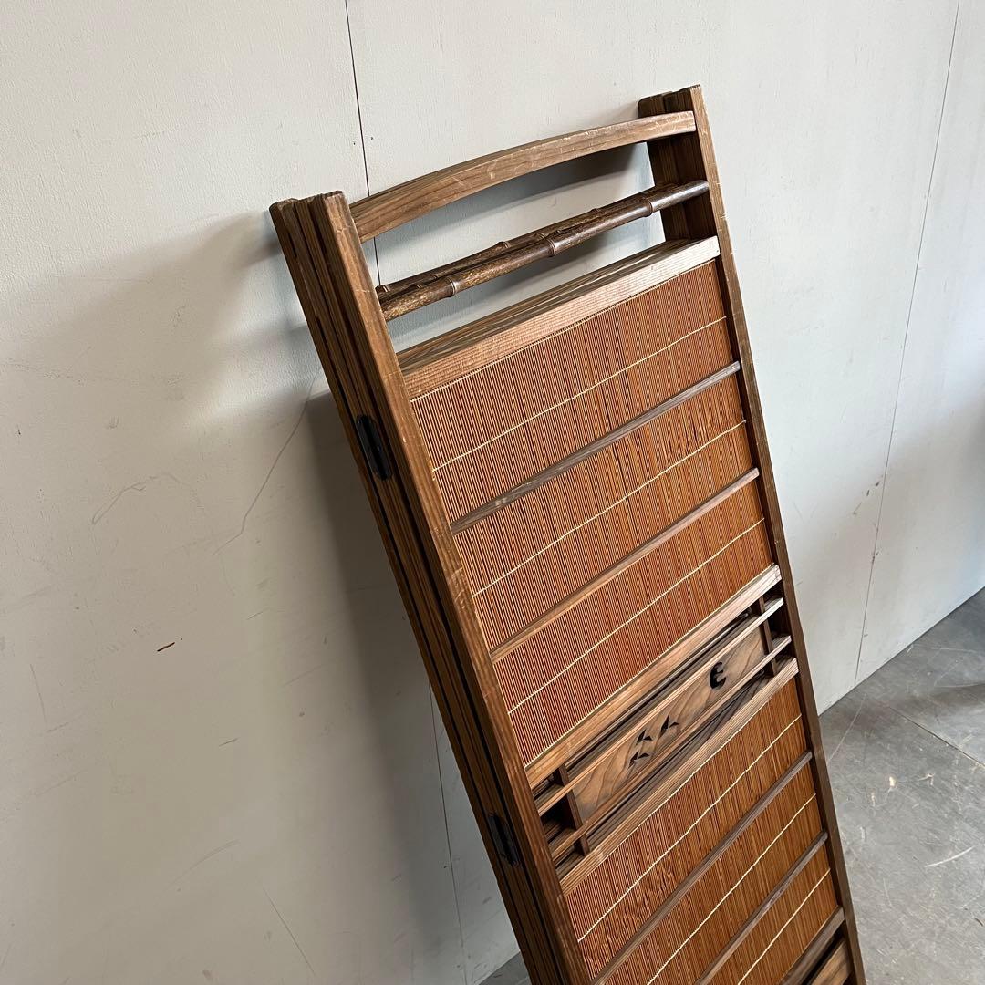 透かし彫り 簾屏風 パーテーション 衝立 間仕切り 昭和レトロ 古民家