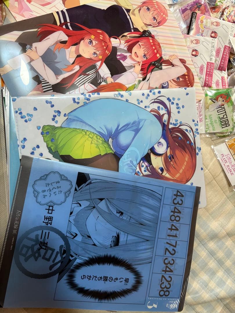 五等分の花嫁まとめ売り