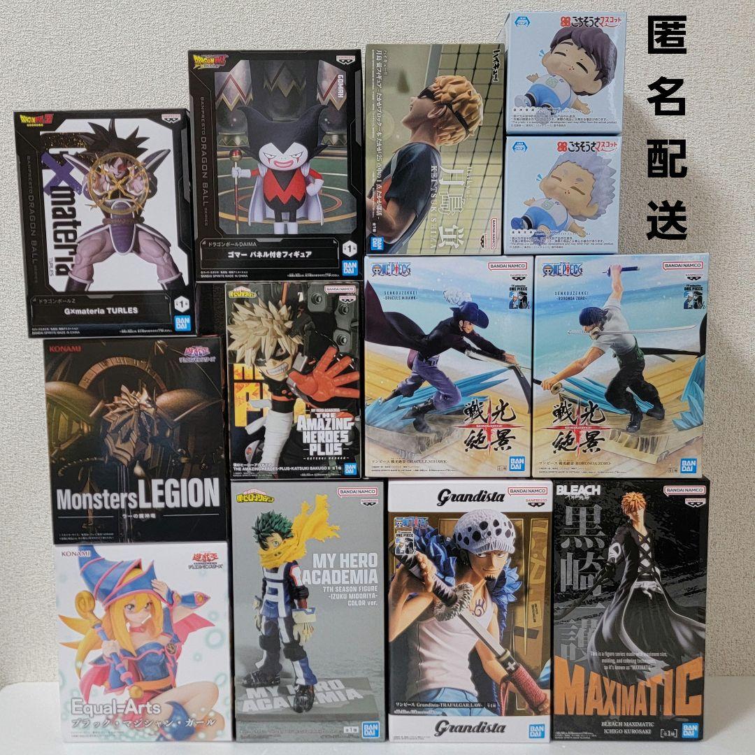 少年ジャンプキャラ プライズフィギュア13個まとめ売り フィギュア