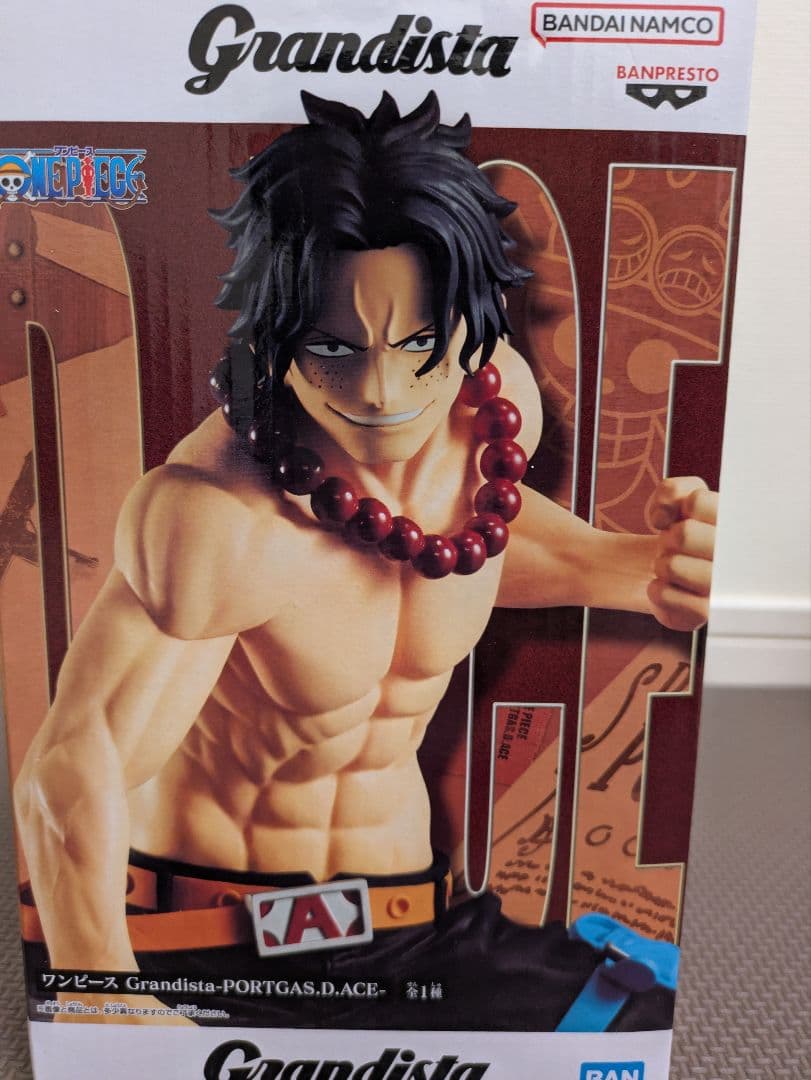 Grandista ワンピース　フィギュア７点