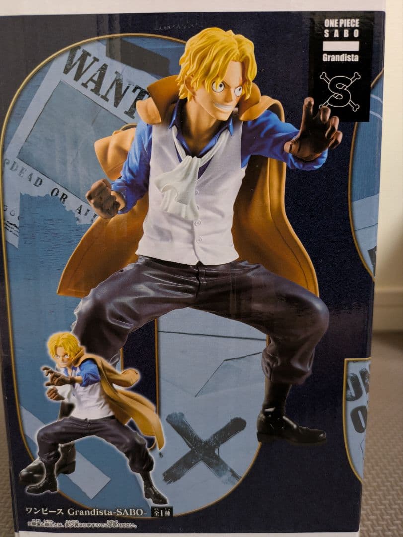 Grandista ワンピース　フィギュア７点
