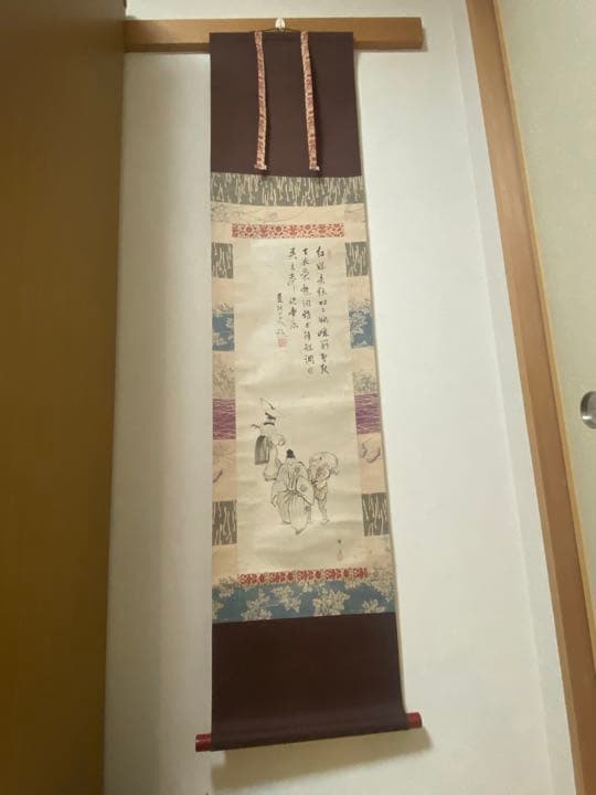 蹄斎北馬 羽黒洞の図録掲載品 鳥追と萬歳 葛飾北斎の