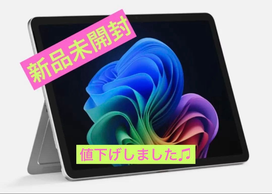 Microsoft Surface Pro12インチ キーボード+ペン プラチナ