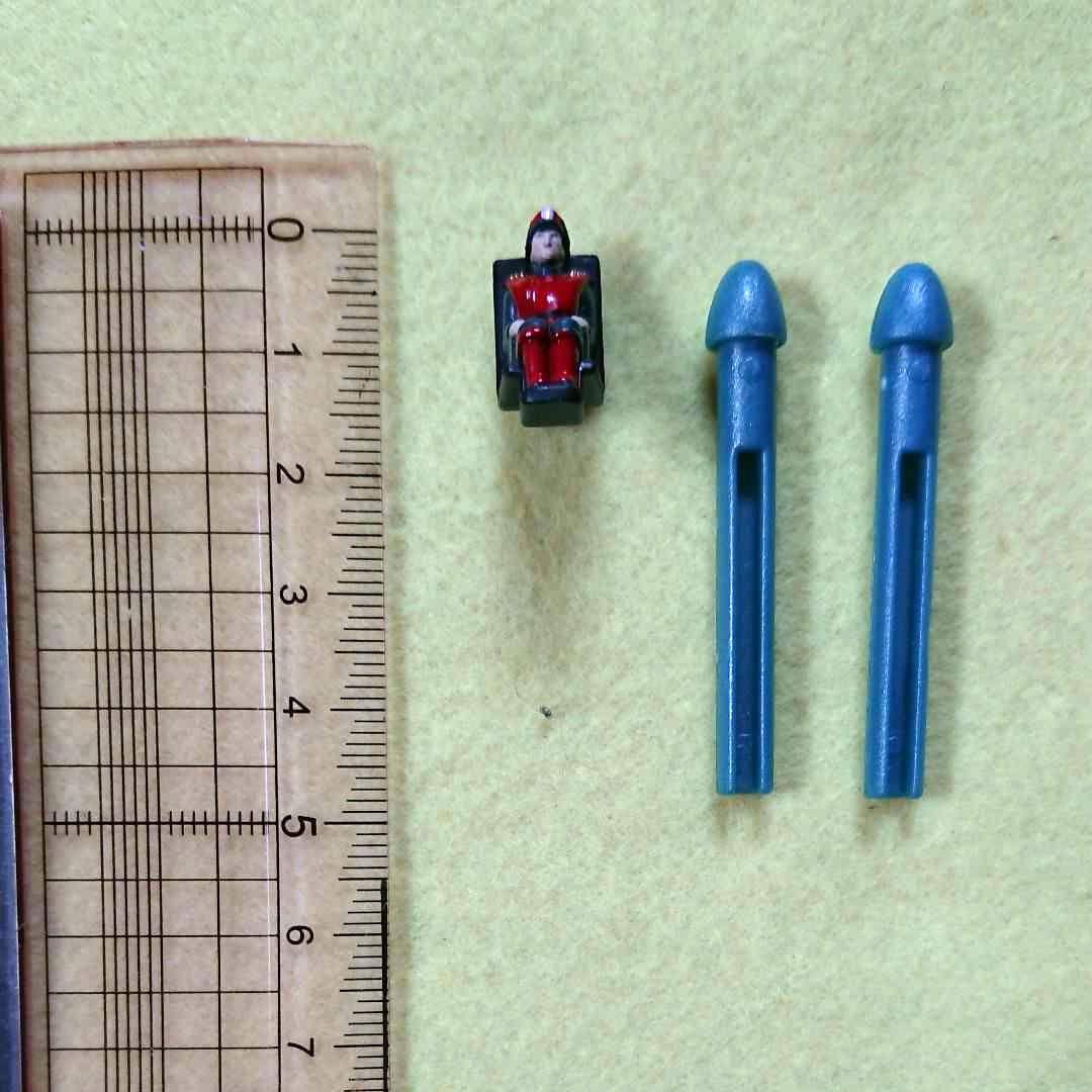 コナミSFムービーセレクション(キャプテンスカーレット、海底大戦争他)