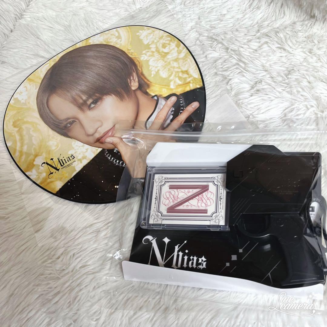 2点セット ペンライト うちわ 中島健人 ピカレスクの銃口 風起師たち