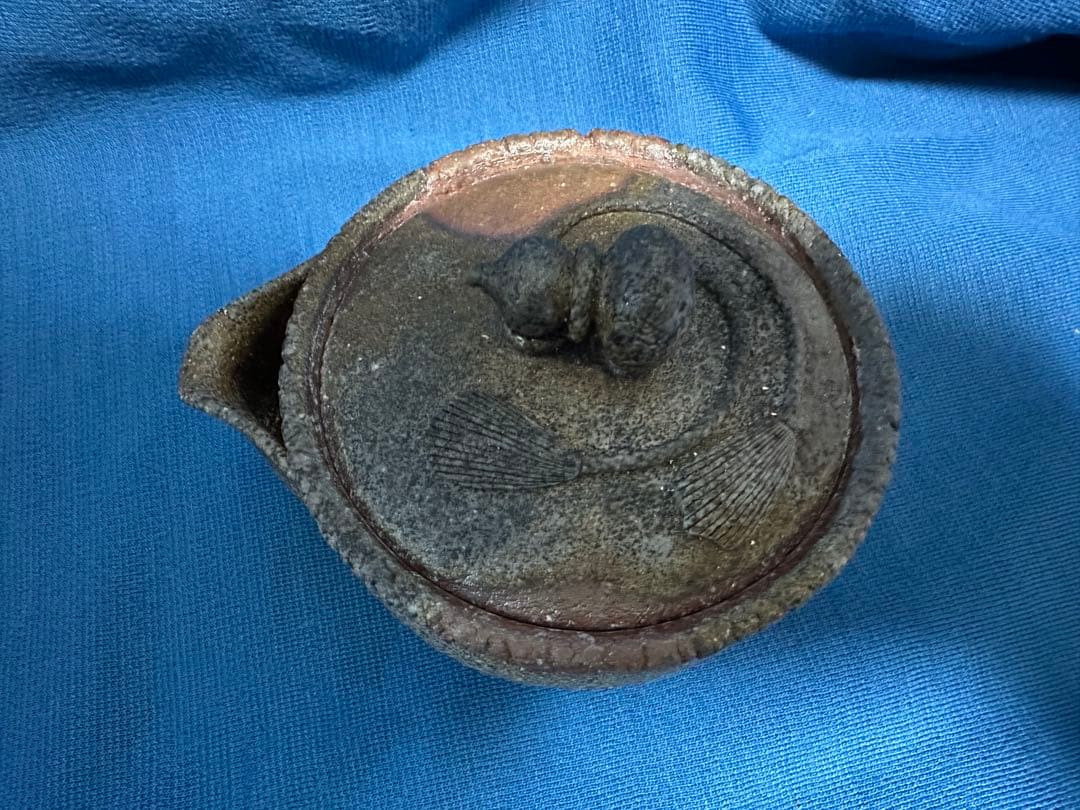 宝瓶 茶道具 煎茶道具備前焼 入江光人司