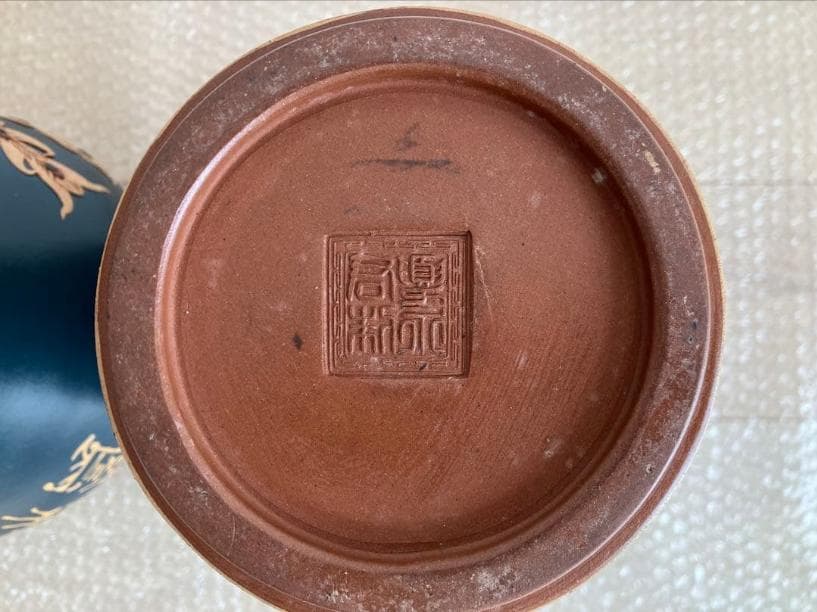 花瓶一対 龍鳳2個セット 紫砂 中国民国 夏永君製