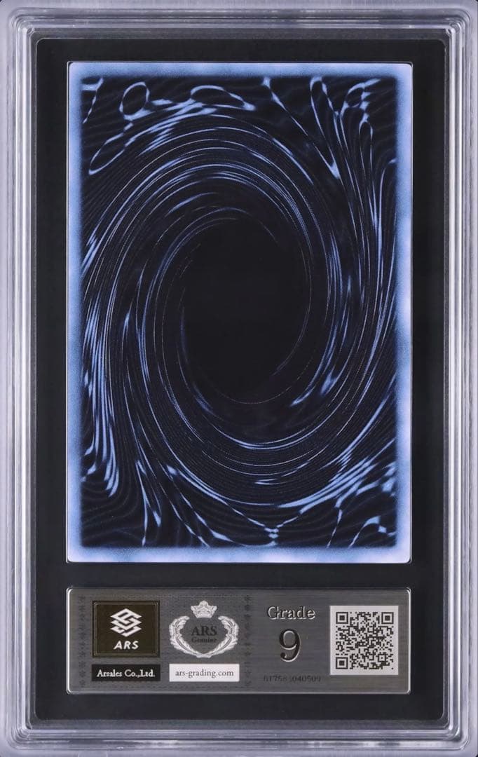 【ARS9】オベリスクの巨神兵　英語版　シークレット　GBI-002 プロモ