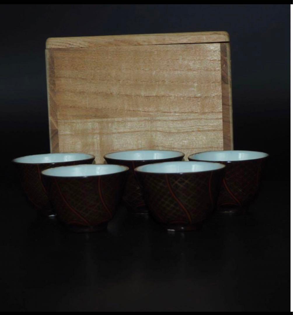 送料無料 極希少 江戸後期～明治期豊楽焼煎茶碗5客 箱付 茶道具 - dev