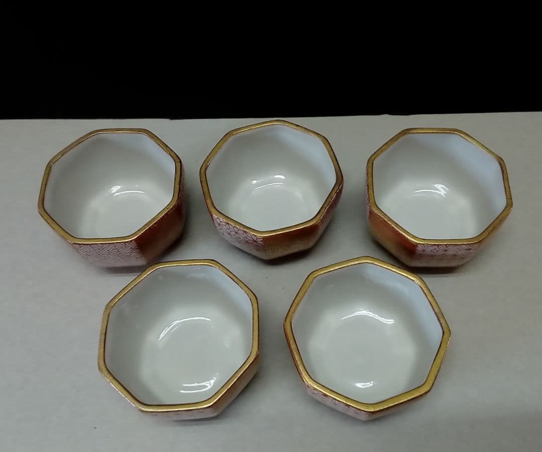 九谷焼 酒器「赤絵小紋」青葉作 共箱入り C99789557 新 デ