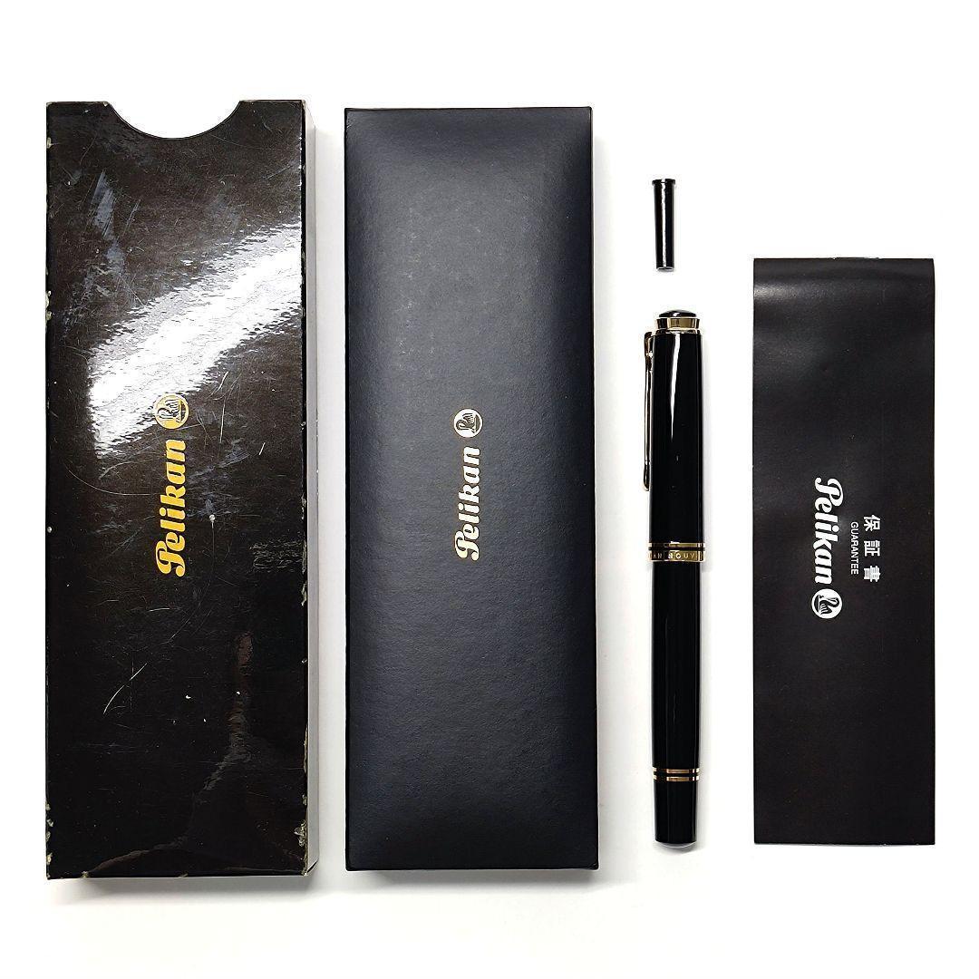 美品・旧ロゴ】ペリカン R800 スーベレーン ローラーボール ブラック