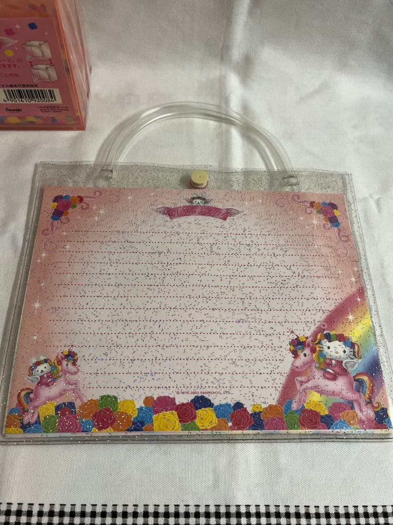 キティ ユニコーンシリーズ まとめ売り マスコット サンリオ レトロ