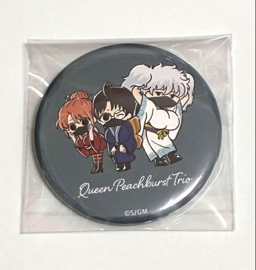 銀魂 ゆるスタ 缶バッジ 万事屋 - メルカリ