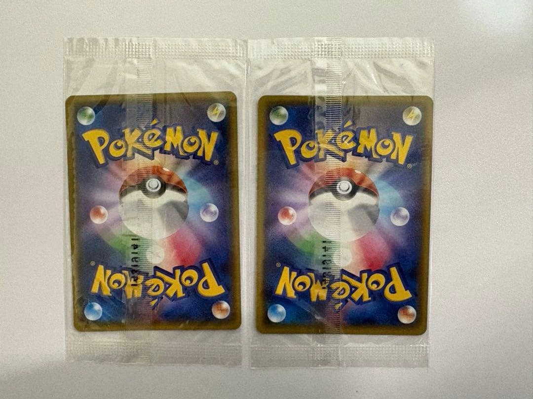 【美品】おきがえピカチュウ 、レックウザ、セット【値下げ交渉不可】