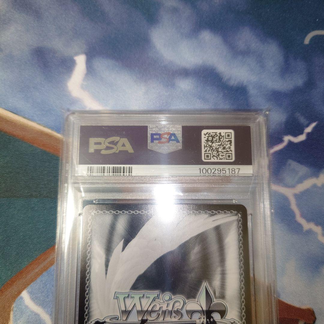 ヴァイスシュヴァルツ ネコミミ美少女 恵 PR 箔押し psa10 ヴァイス