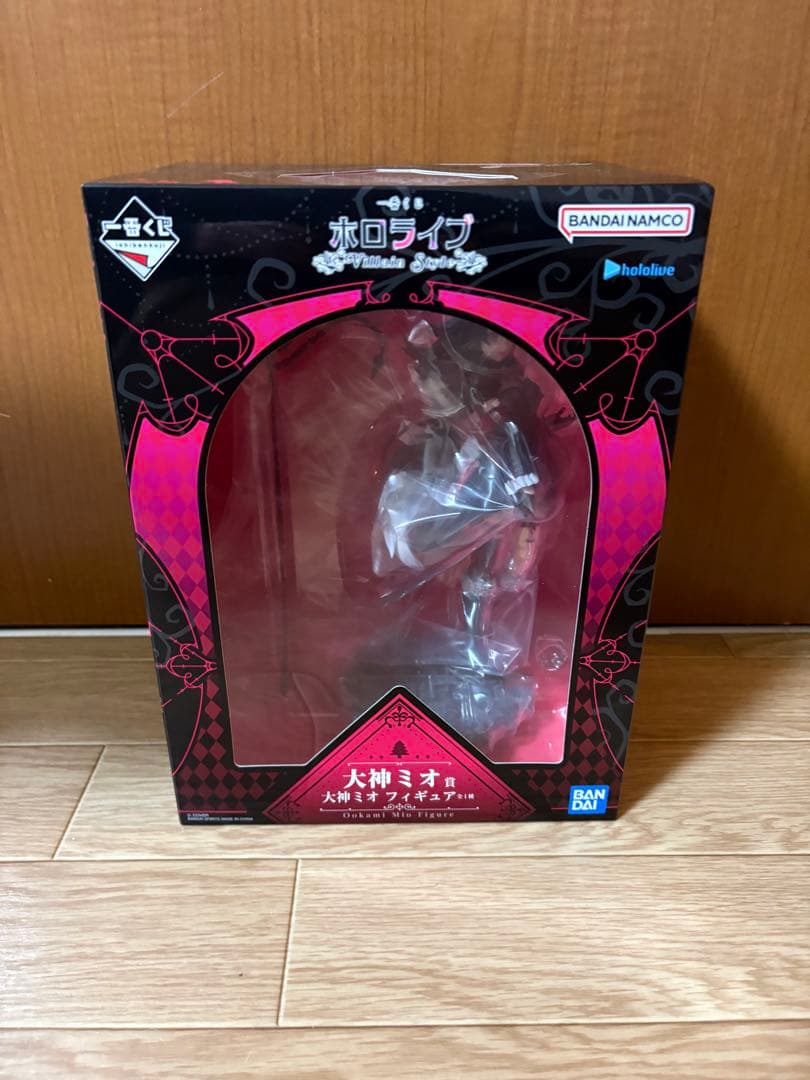 ホロライブ 大神ミオ 一番くじ フィギュア　下位賞セット