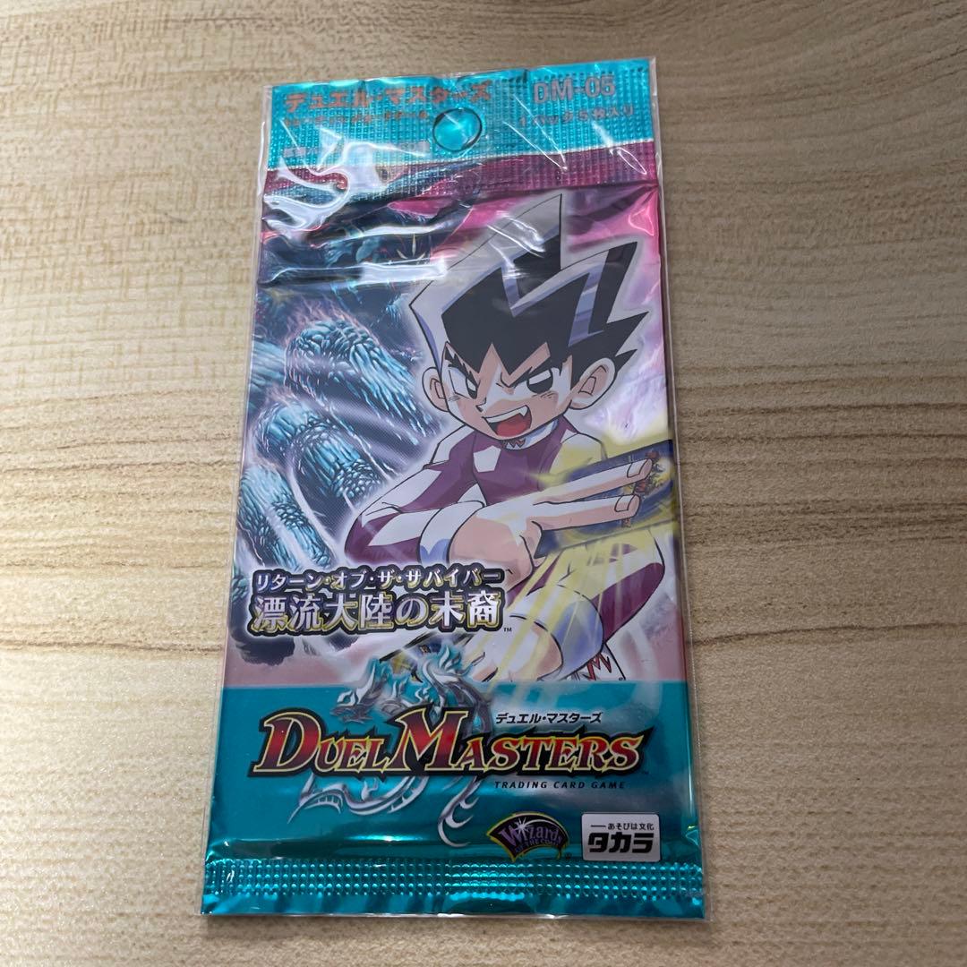 デュエルマスターズ 未開封BOX 引退品 デュエルマスターズ - デュエマ
