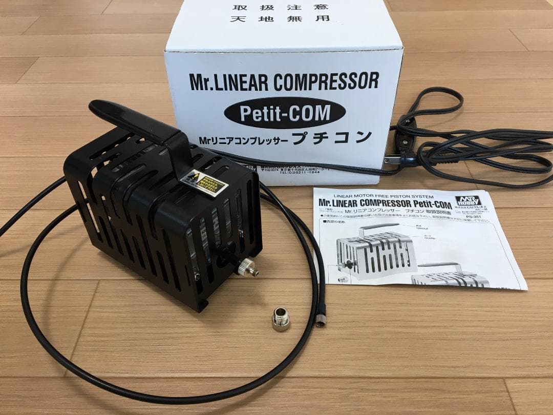 Mr.リニアコンプレッサープチコン 【クロプチ】PS-351KP - メルカリ