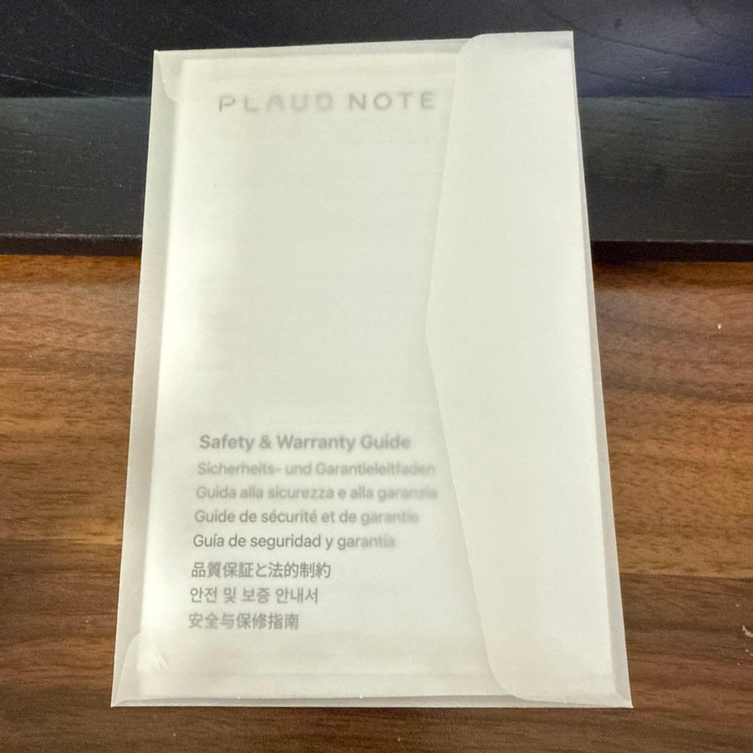 美品　PLAUD NOTE AIボイスレコーダー