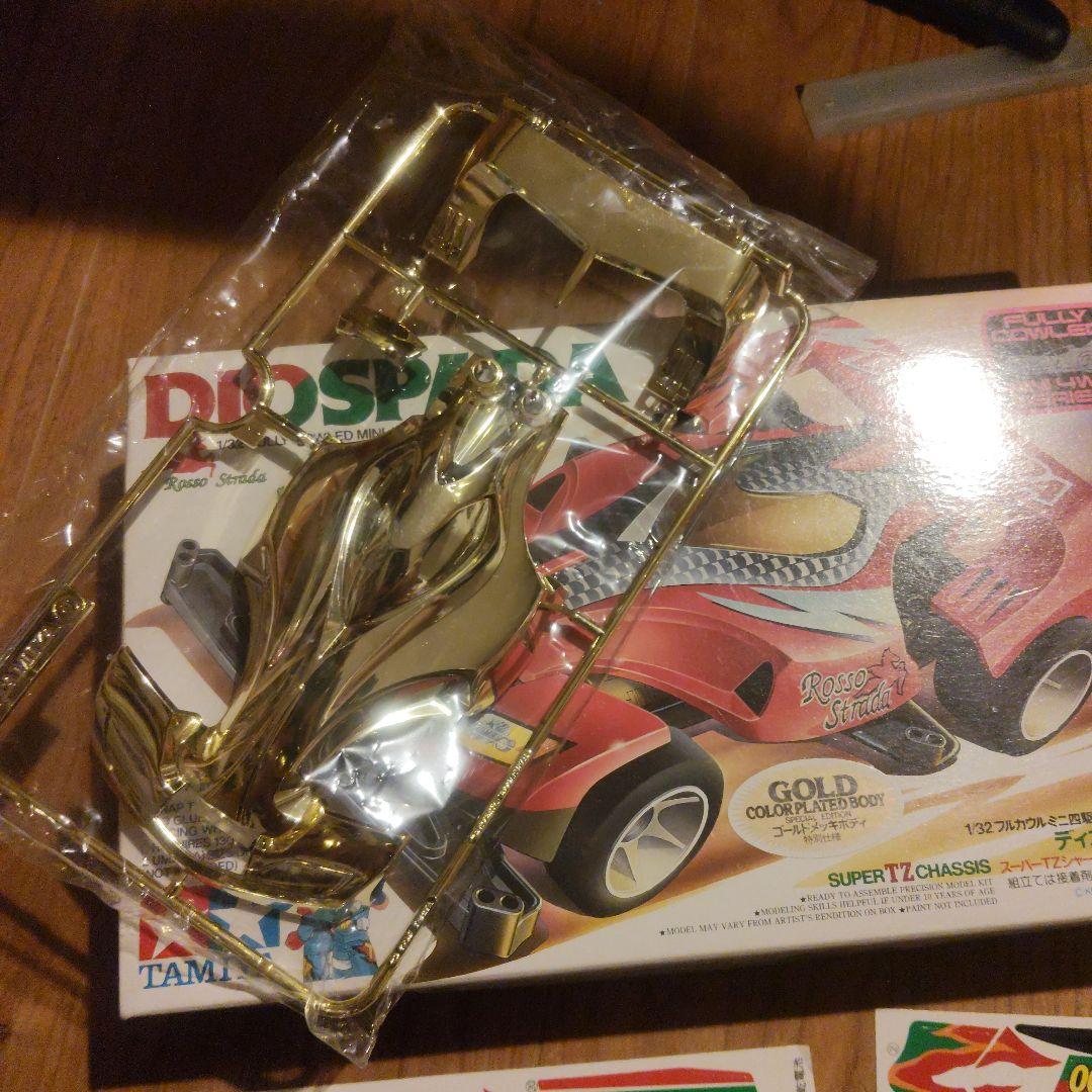 ミニ四駆 ディオスパーダゴールドボディ ジャパンカップオリジナル