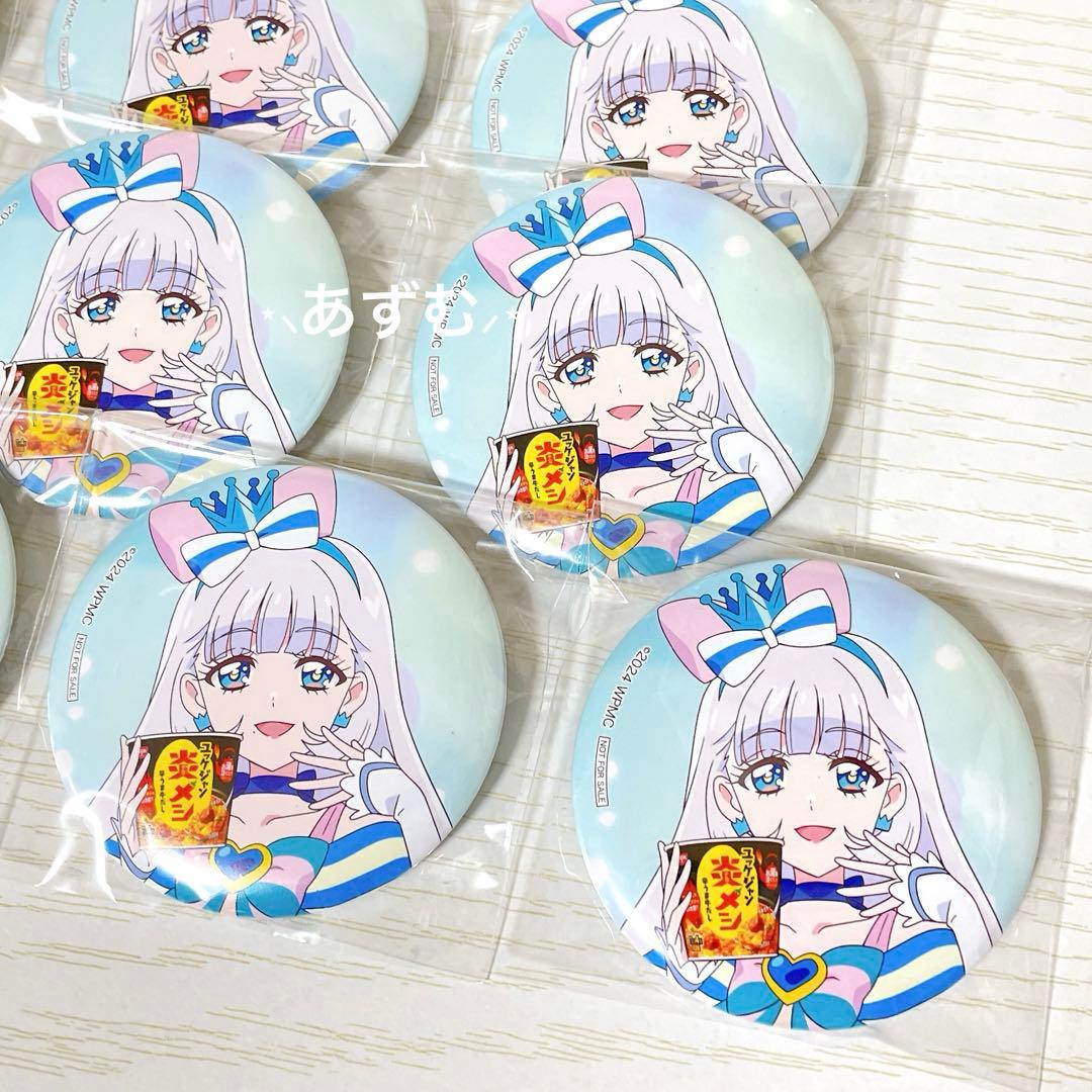 わんだふるぷりきゅあ キュアニャミー 日清 カレーメシ カップ飯 缶バッジ