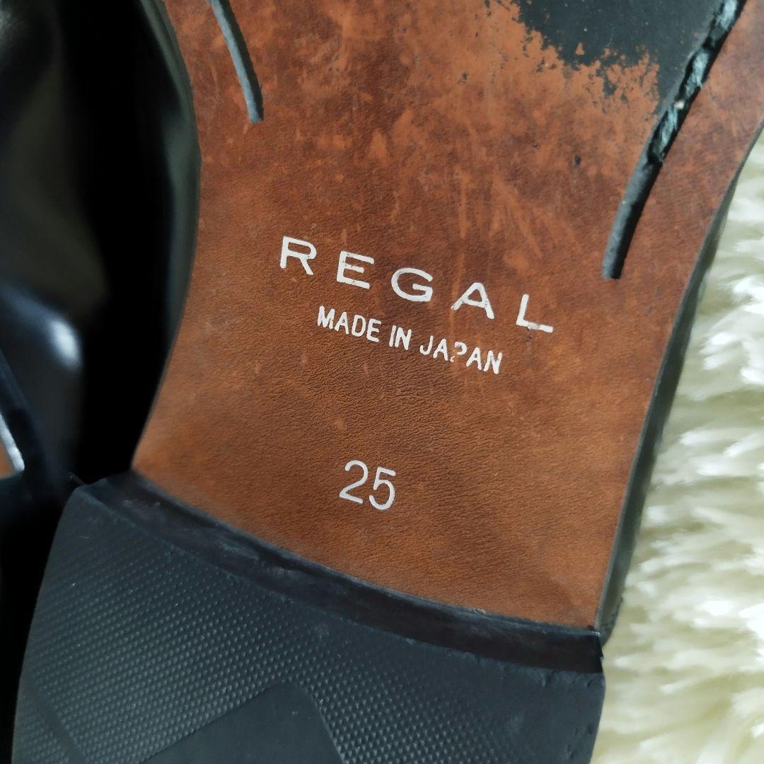 REGAL リーガル ストレートチップ ブラック 黒 内羽根 25cm ビジネス